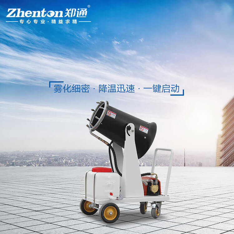 除塵霧炮機的供水壓力有什么作用? 除塵霧炮機的供水壓力有什么作用?