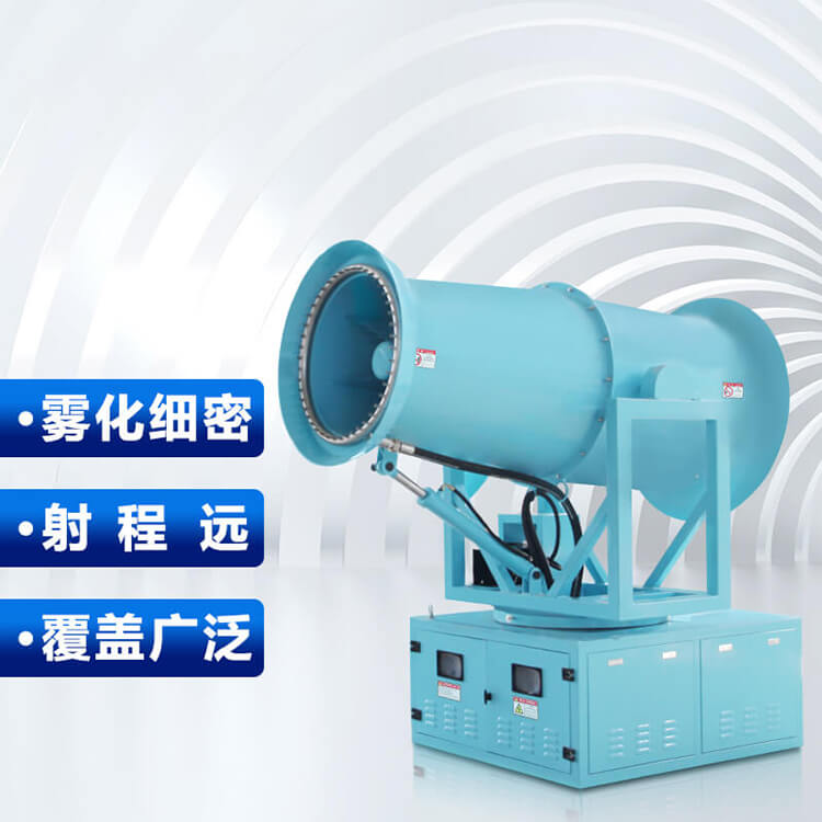 車載式遠程霧炮機的操作性能怎么樣? 車載式遠程霧炮機的操作性能怎么樣?