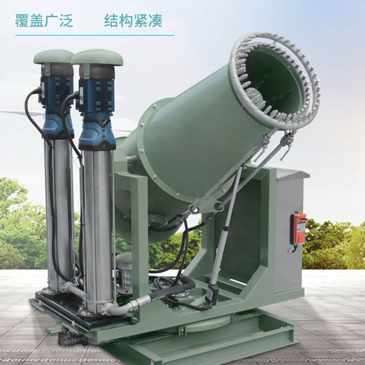 高壓細(xì)霧降塵設(shè)備.jpg 高壓細(xì)霧降塵設(shè)備.jpg