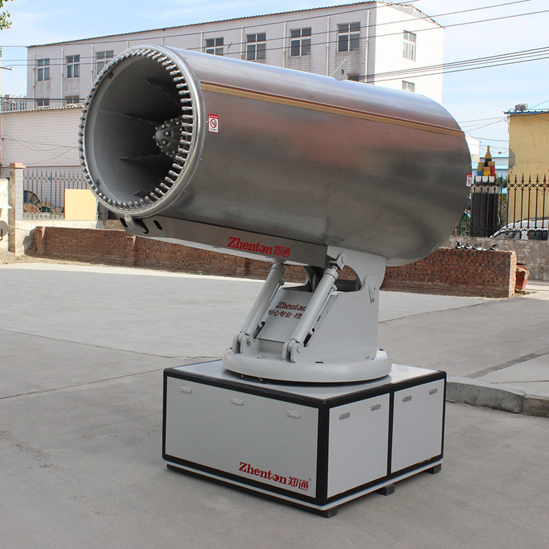 霧炮機(jī)設(shè)備