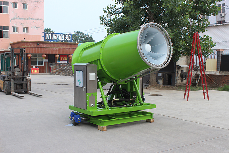 霧炮機(jī)